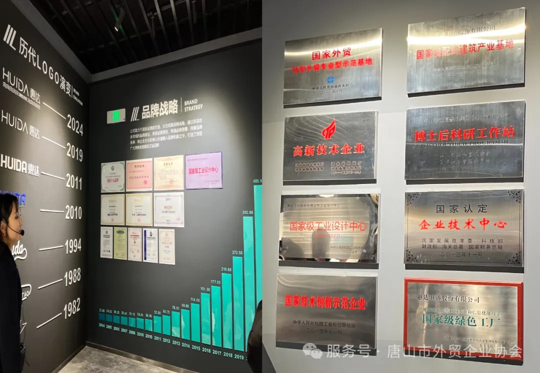 图片44.png