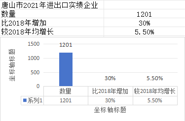 9bcd12eccb38d35459237c8a8a8ee8b6.png