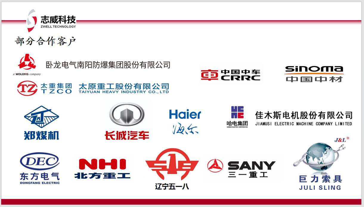 1761186784822089.png 屏幕截图(21).png