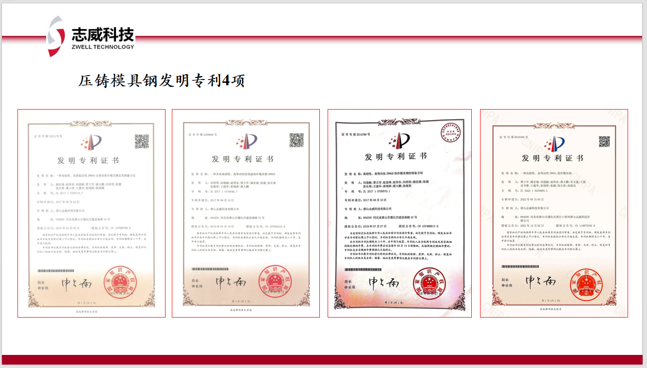 1761186851176908.png 屏幕截图(15).png